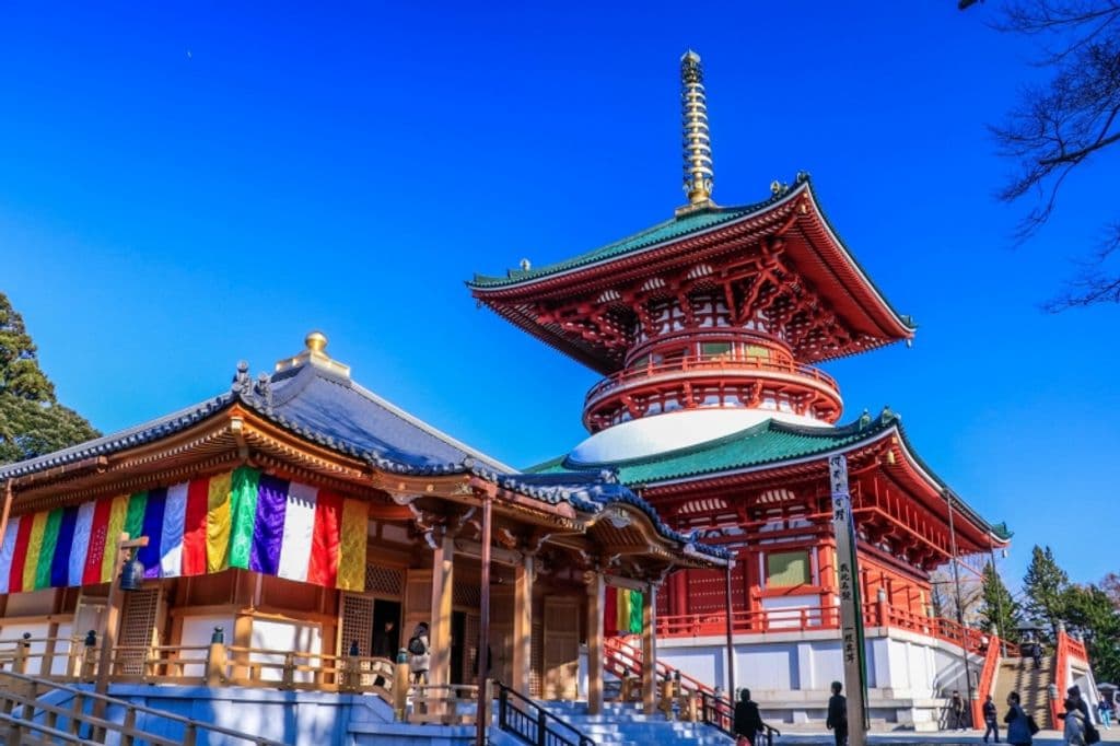 Narita