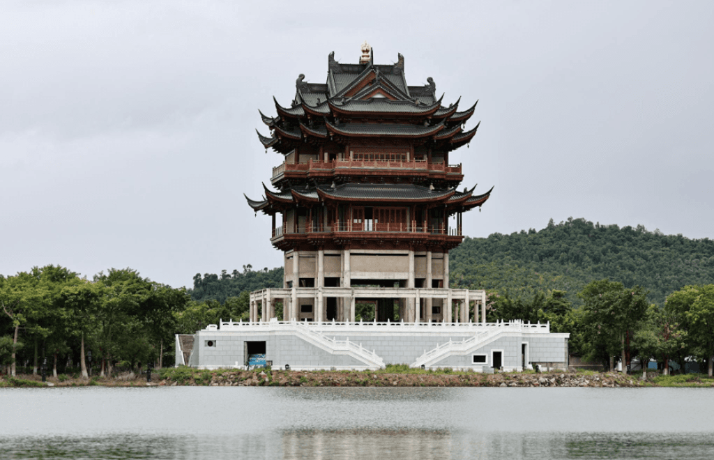 Wuhan