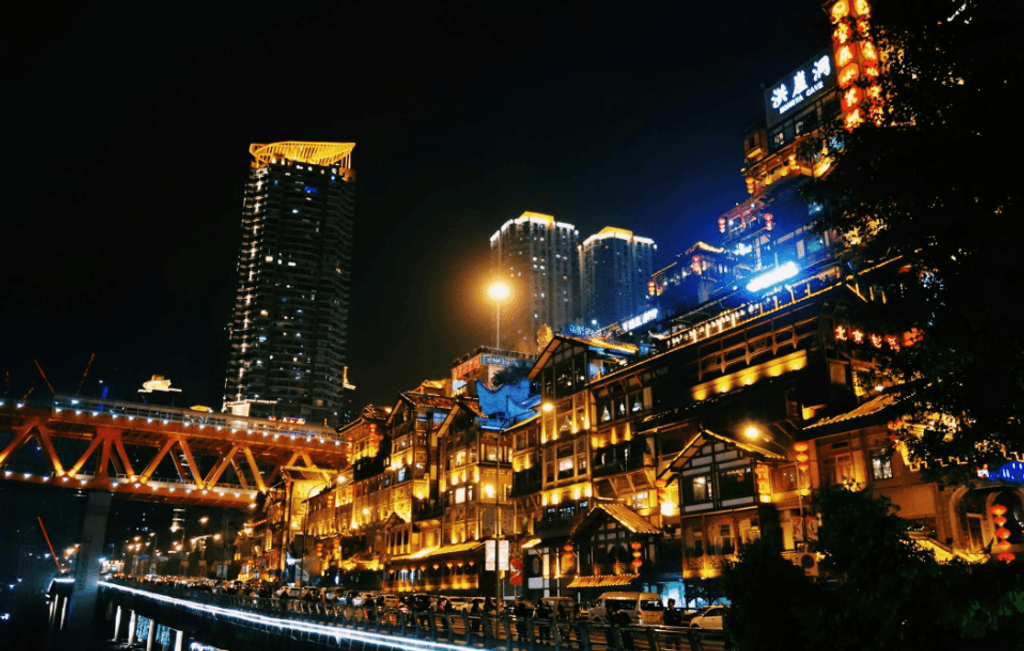 Chongqing